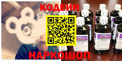 дурь Новозыбков
