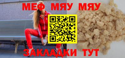 бутик Новодвинск
