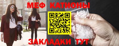 дурь Новозыбков
