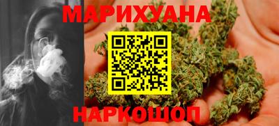 дурь Новозыбков