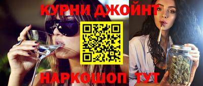 бутик Новодвинск