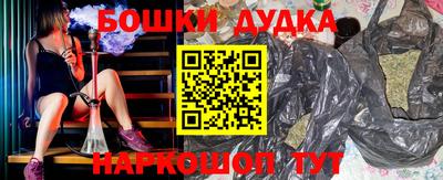 винт Новокубанск
