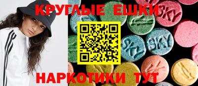 винт Новокубанск