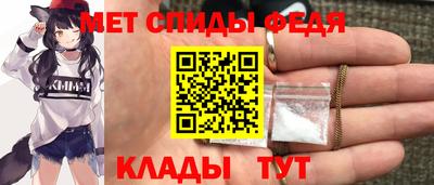 дурь Новозыбков