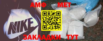 дурь Новозыбков