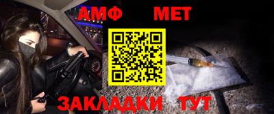 дурь Новозыбков