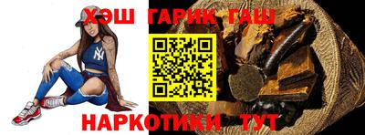 дурь Новозыбков