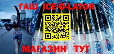 дурь Новозыбков